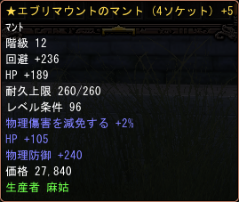 Gu}Eg